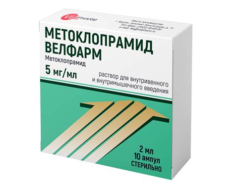 Metoclopramide Velpharm