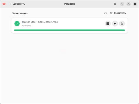 Parabolic - download web video and audio | LinuxMaster Club