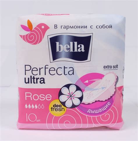 Гигиенические прокладки Bella Perfecta Ultra, 10шт - купить в интернет ...