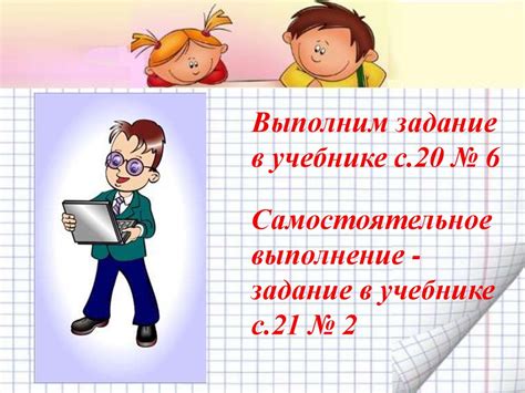 Четные и нечетные числа - презентация онлайн