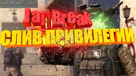 Counter Strike Jailbreak Youtube