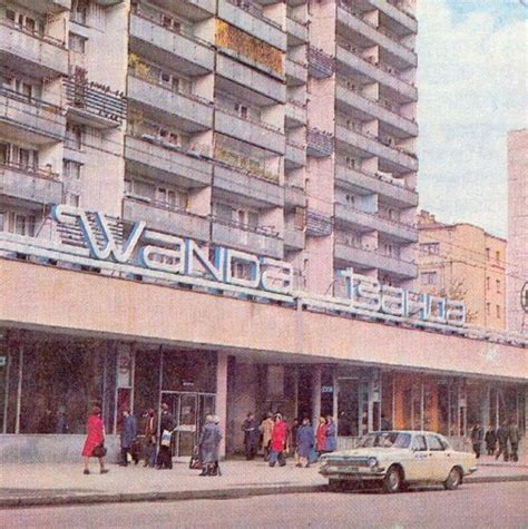 СССР 80-х: cccp_foto — LiveJournal