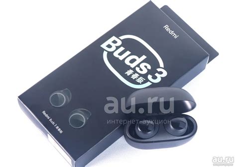Xiaomi Redmi AirDots Buds 3 Lite 100% оригинал| беспроводные TWS ...