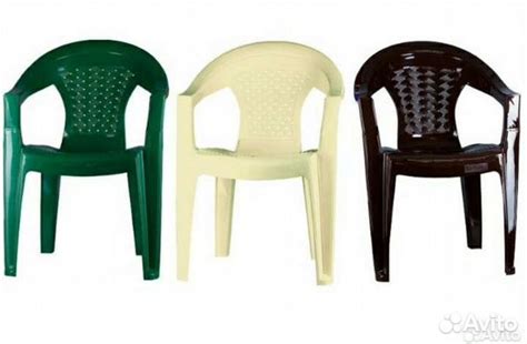 Стулья пластиковые садовые купить в Краснодаре | Товары для дома и дачи ...