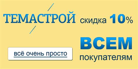 Купить сантехнику и отделочные материалы в интернет-магазине ...