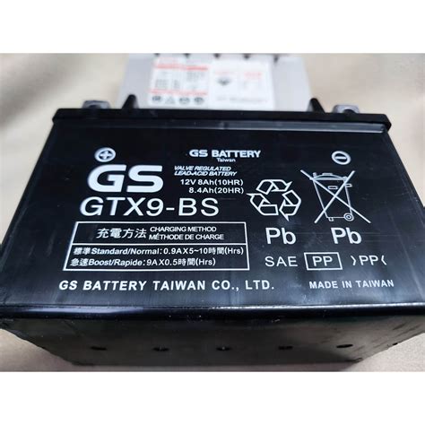 ktm duke 390 and 390 adventure orginal GS battery gtx9-bs | Shopee ...