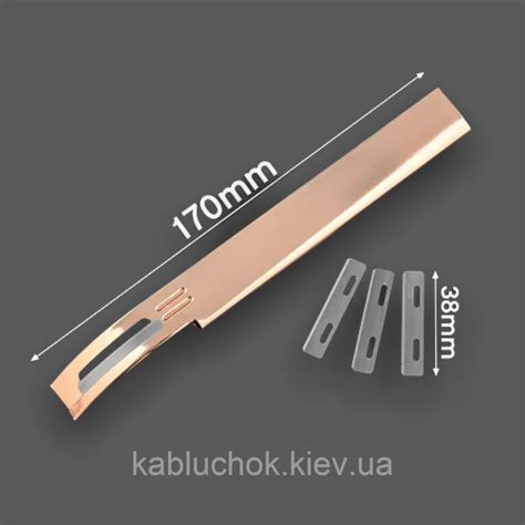Нож Рубанок для Истончения Кожи "лыжа" 170мм — Купить Недорого на Bigl ...