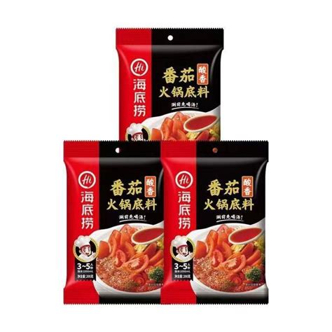 Haidilao Hot Pot With Tomato Seasoning Tomato Flavor Chafing Dish Seasoning For One Person