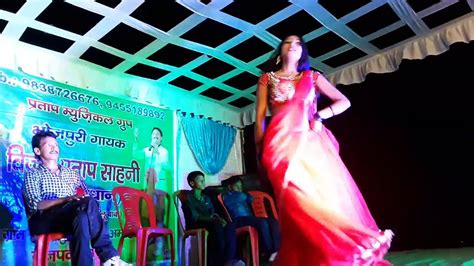 New HD Romantic Bhojpuri Arkestra Dance 2017 Video Dailymotion