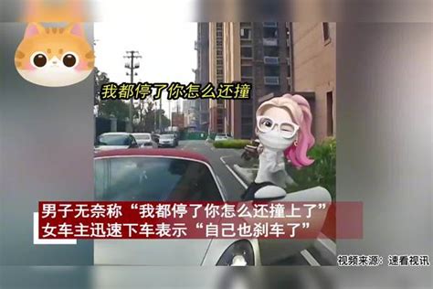 男子在小区道路停车让道，仍被逆行保时捷直直撞上：方向都不愿打