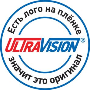 Ultra Vision Window Film тонировочные пленки, тонировка хамелеон.