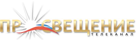 Prosveshchenie • iptv-org