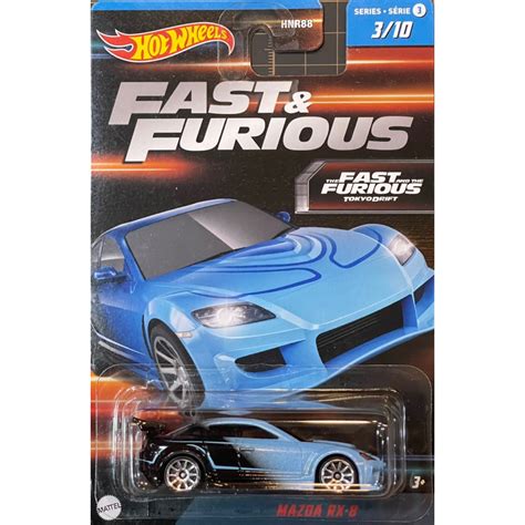 風火輪 Hot Wheels 玩命關頭 限量普卡 馬自達 MAZDA RX 8 雙門跑車 蝦皮購物