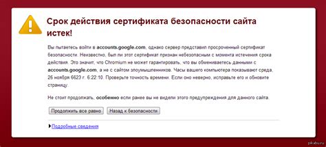 Ноутбук из будущего | Пикабу