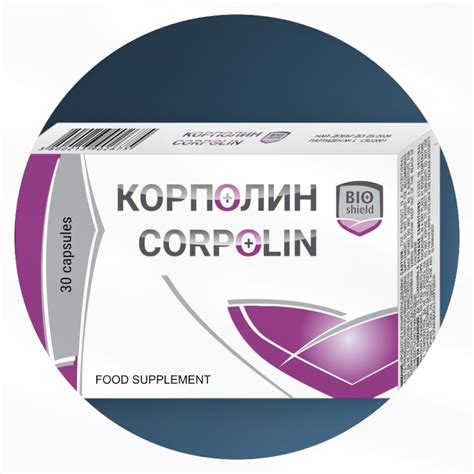 Корполин х 30 Капсули | N PHARMACY