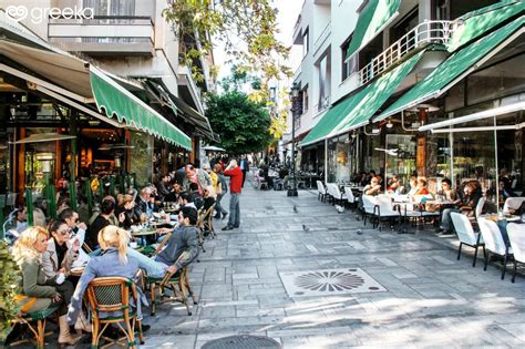 Kolonaki Athens neighborhood