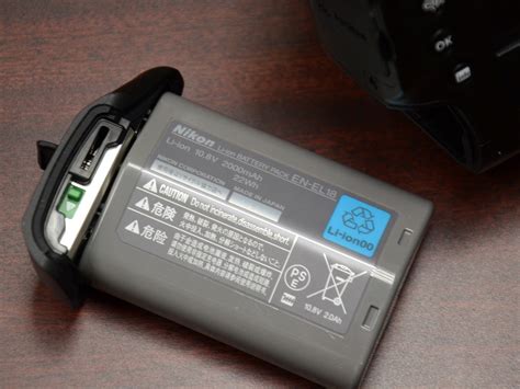 Nikon D4 overview: Digital Photography Review