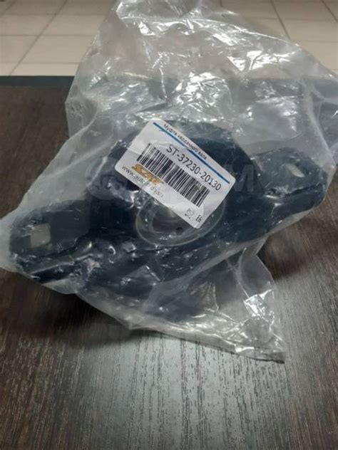 Купить Подвесная муфта кардана Toyota Caldina/Carina/Corona 92-/GAIA ...