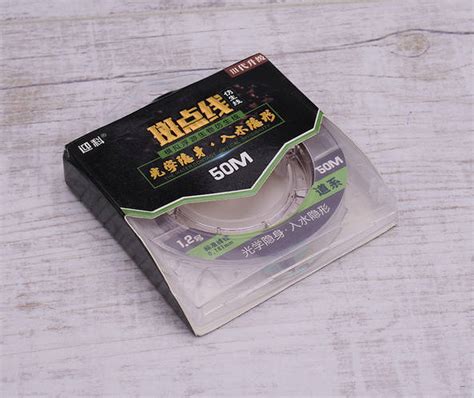 Леска хамелеон (камуфлированная) FanFish Fishing Line 50 м 0.285 мм (ID ...
