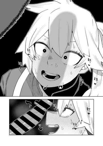 Teisou Gyakuten Mono Kendo Itsuka No Baai Nhentai Hentai Doujinshi And Manga