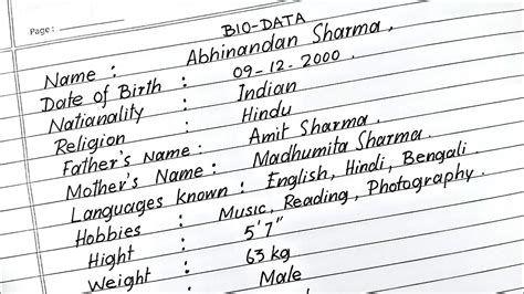 How To Write Bio Data For Job Beautiful Print Handwriting Anup