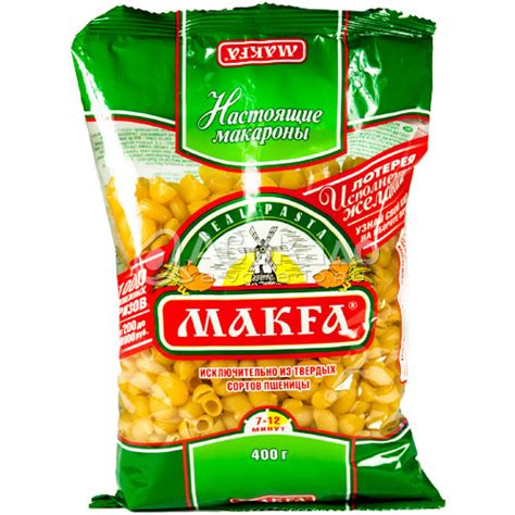 Макфа улитки купить в Иваново