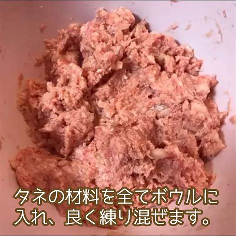 丸ごと🫑ピーマンの甘辛チーズ肉詰め クラシル