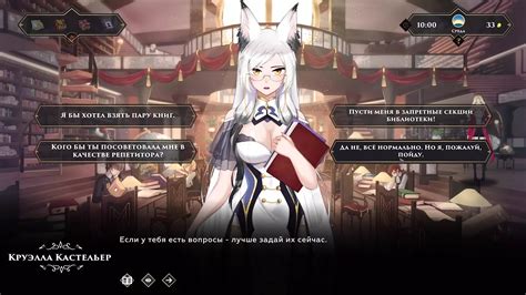 Complete Gameplay Wanderer Broken Bed Part Ukrainian Porn By Faphouse Xhamster