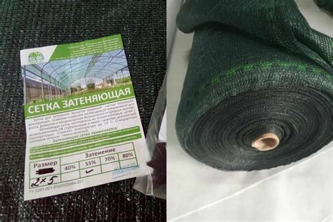Какой сделать забор, чтобы дешево, просто и надежно