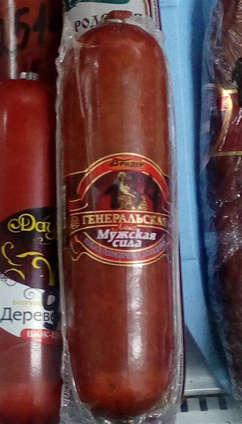 Мужская сила | Пикабу