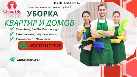 КИСЛОРОД. Лаборатория... - КИСЛОРОД. Лаборатория чистоты