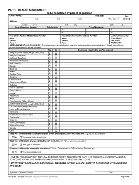 Maryland Health Inventory Form Fill Out Sign Online Dochub