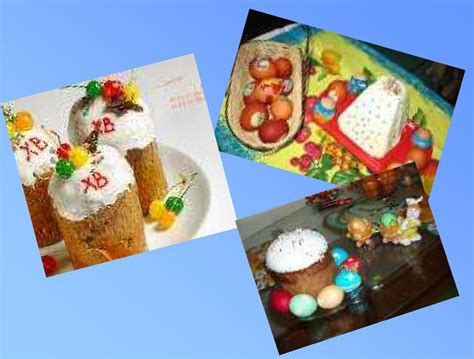 Колокола России - презентация онлайн