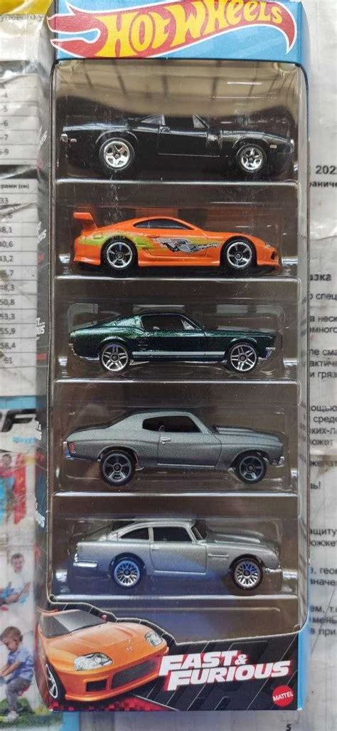 Hot Wheels 5 Pack Fast Furious HW Toyota Supra 780 грн Колекціонування Київ на Olx