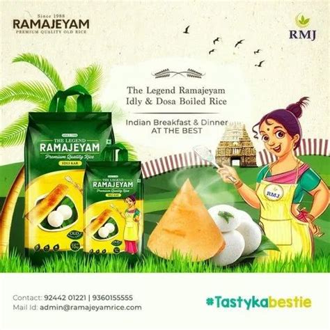 Ramajeyam Classic Idli Rice Gluten Free At ₹ 44kg In Madurai Id