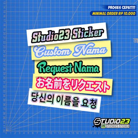 Promo Cutting Stiker Nama Custom keren, Request nama kamu (Min.Order
