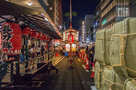 Flickrpk4jbk2 Glimpses Of Gion Matsuri Yoi Yoiyama 2016