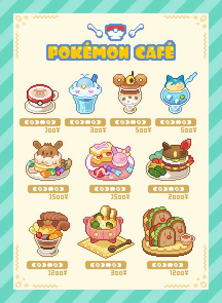Pokemon Cafe Mix Icon By Chansui On Deviantart