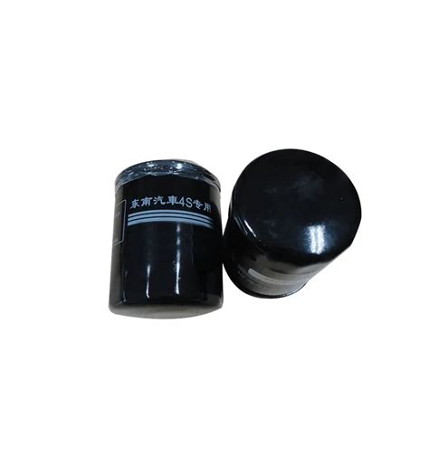 Hot Sale Auto Parts Car Oil Filter For M Azda Oe Fey014302 F12z6731b ...