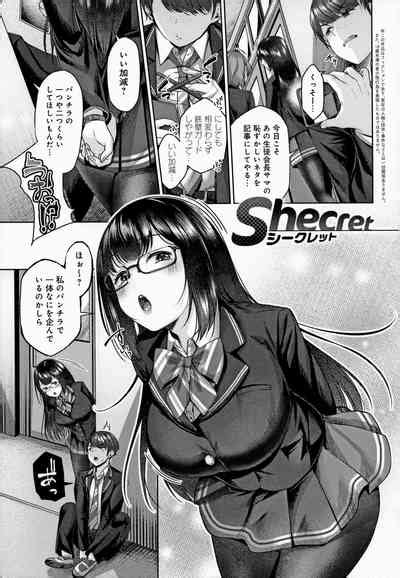 CITRUS SPRING Ch Nhentai Hentai Doujinshi And Manga
