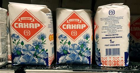 Сахар в Беларуси дорожает сразу на 42%: Власти назвали очень странную ...