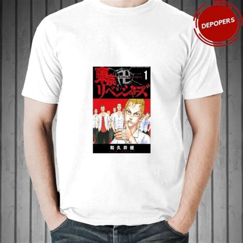 Jual Baju Kaos Tokyo Revengers Kaos Anime Tokyo Revengers Xl Di