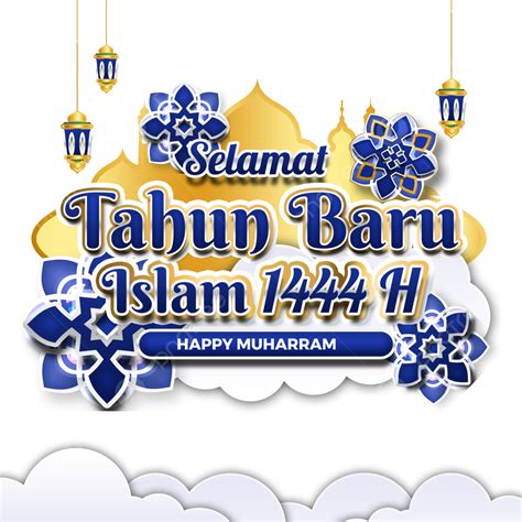 Kata Ucapan Selamat Tahun Baru Islam Muharram H The Best Porn Website