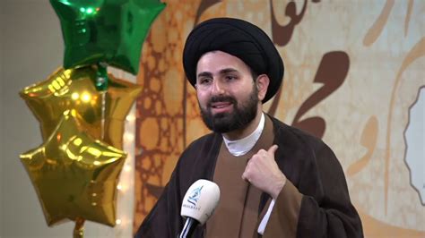 The Birth Of Prophet Muhammed Pbuh Sayed Mohammed Baqir Qazwini