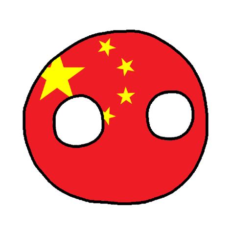 China Countryball by Bosphore9 by Bosphore9 on DeviantArt