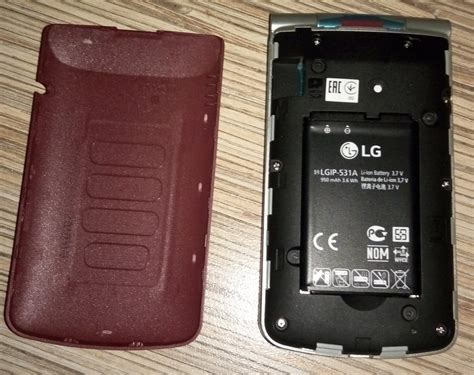 Обзор от покупателя на Мобильный телефон LG G360 Red — интернет-магазин ...