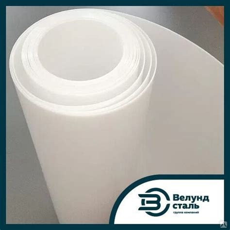 Фторопластовая трубка Ф-4Д 2х0.3 ГОСТ 22056-76 купить от 50 руб./кг в ...