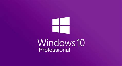 Лицензии Windows