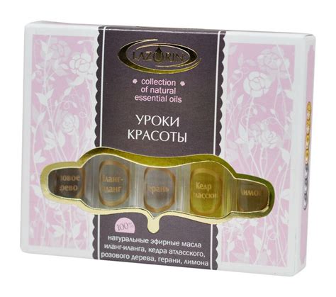 LAZURIN — обзор бренда, продукция