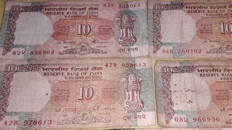 Rs Old Banknote Shalimar Garden Banknote Diwaan E Khass Youtube